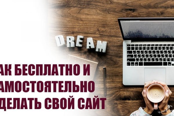 Kraken сайт вход