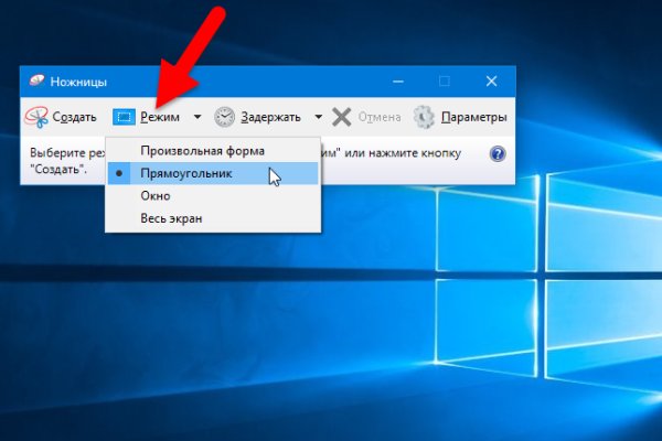 Кракен точка ат