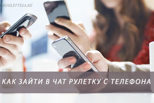 Сайты наркоты