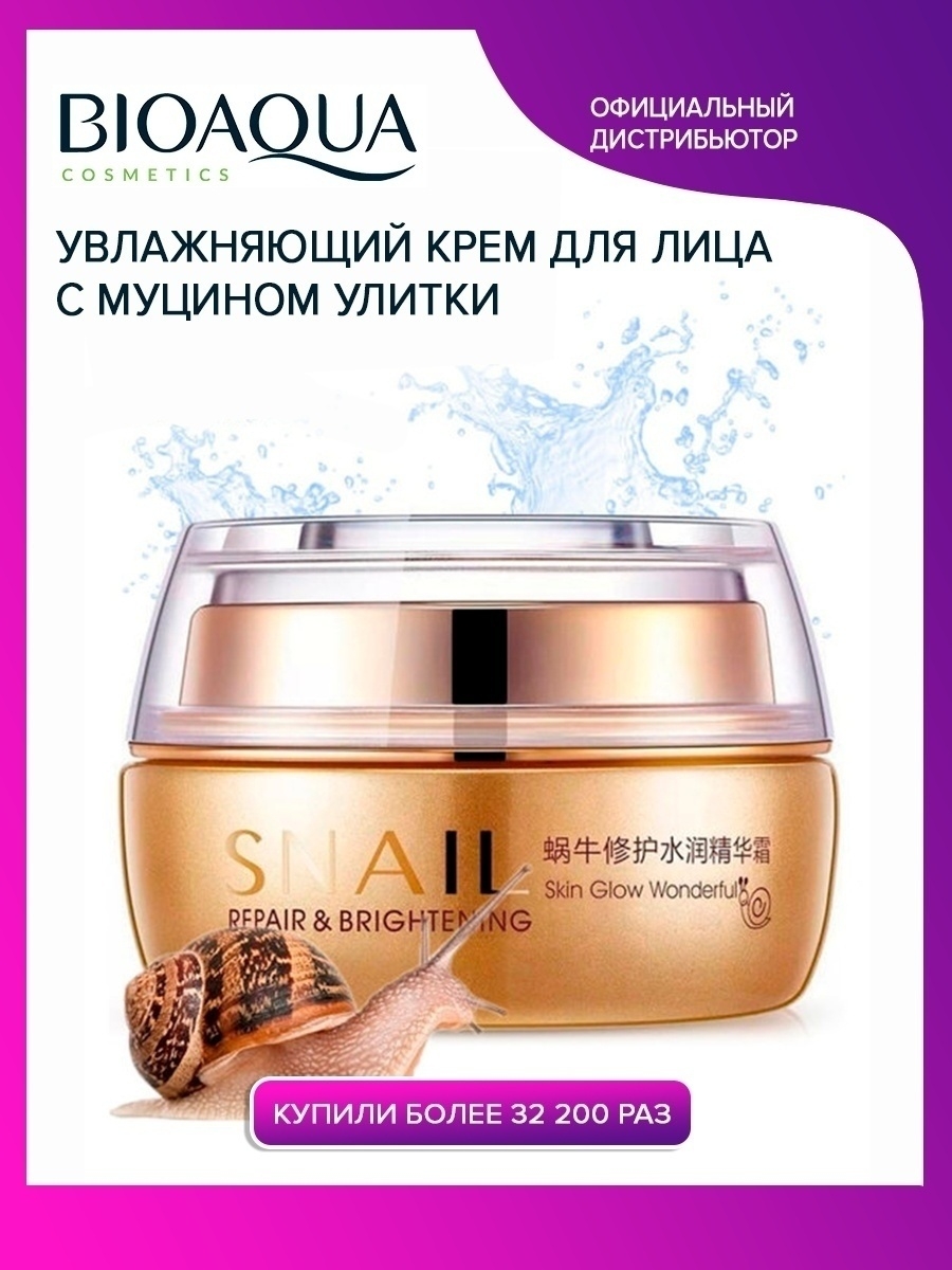 Кракен зеркало