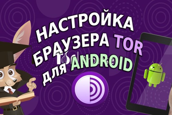 Кракен 2kr pro