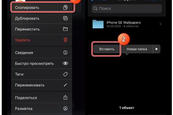 Kraken магазин интернет