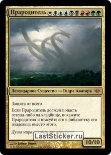 Взломали аккаунт кракен
