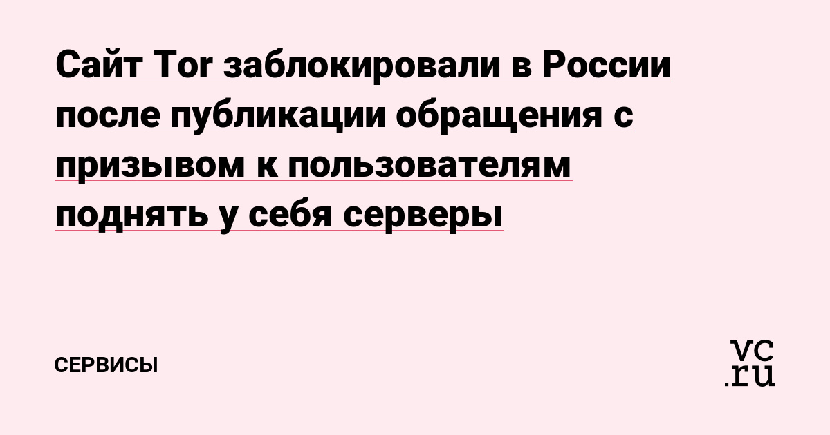 Кракен наркотики