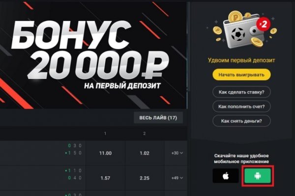 Кракен даркшоп