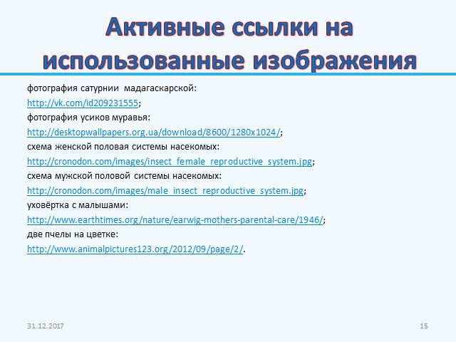 Кракен что там продают