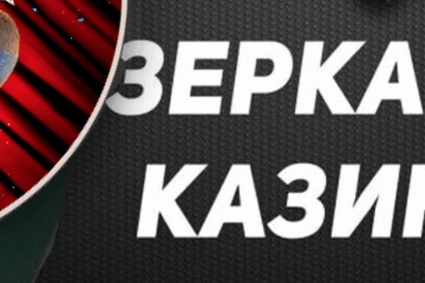 Кракен сайт kraken2