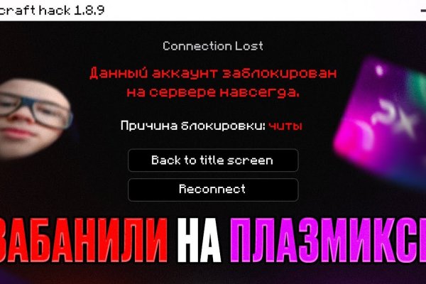 Официальный сайт даркнет