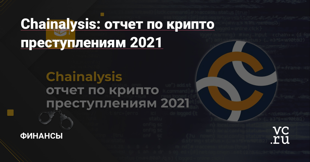 Kraken darknet ссылка тор