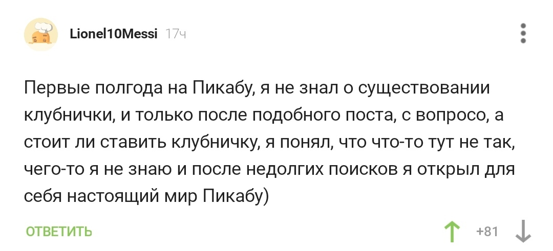 Ошибка на сервере кракен