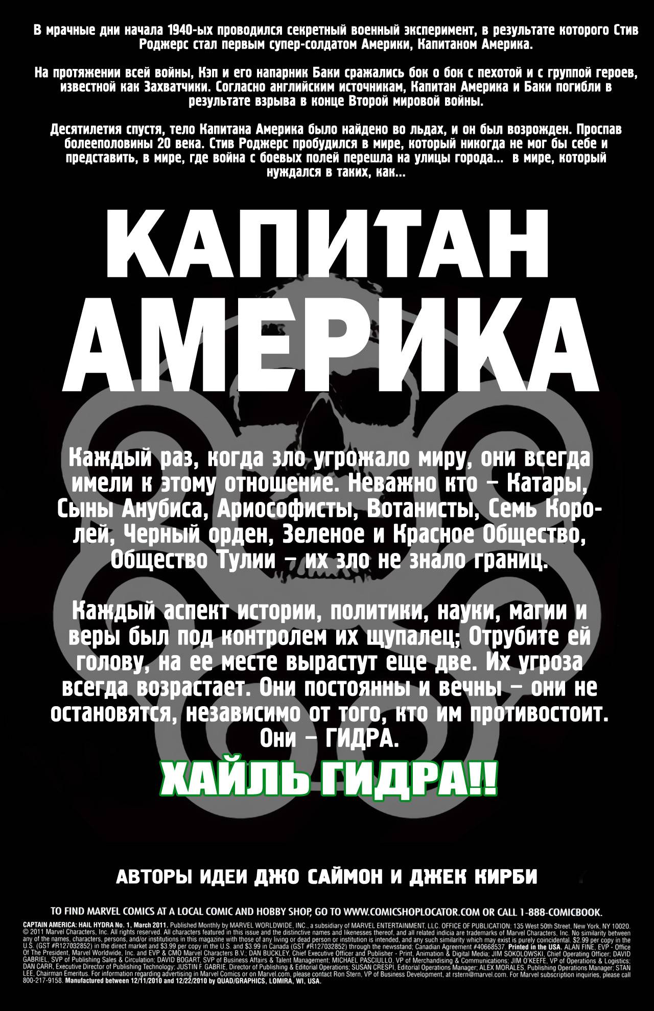 Кракен 17 вход