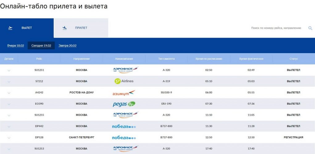 Зайти на кракен тор